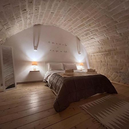 Epoca Suite House 特拉尼 外观 照片