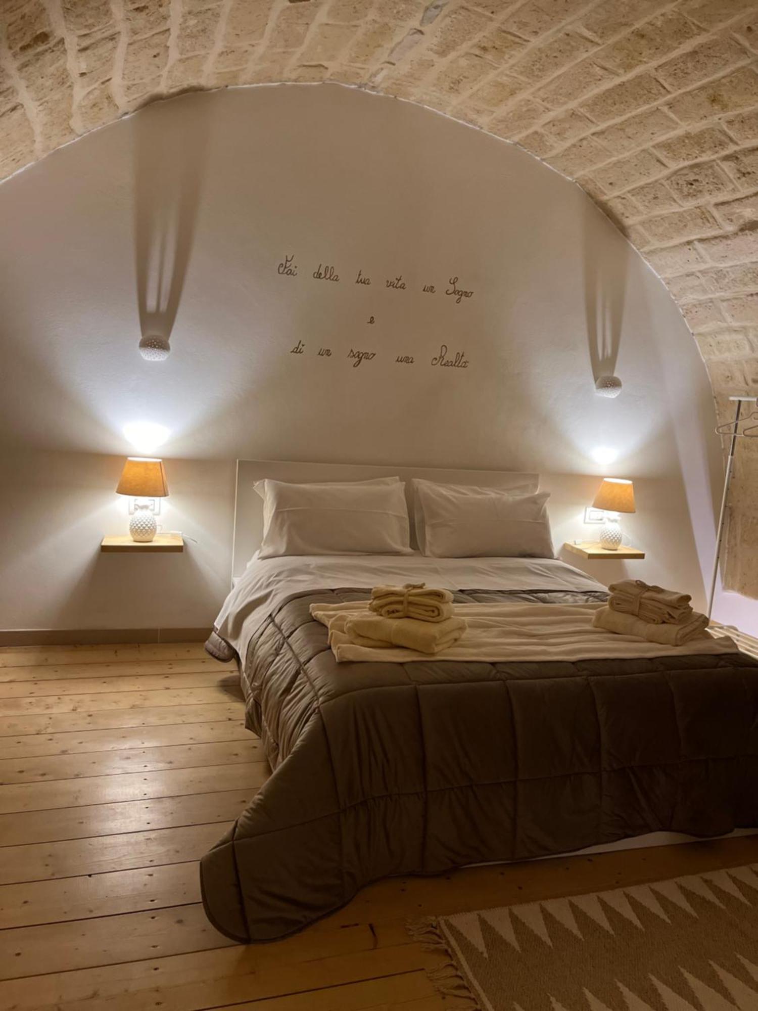 Epoca Suite House 特拉尼 外观 照片