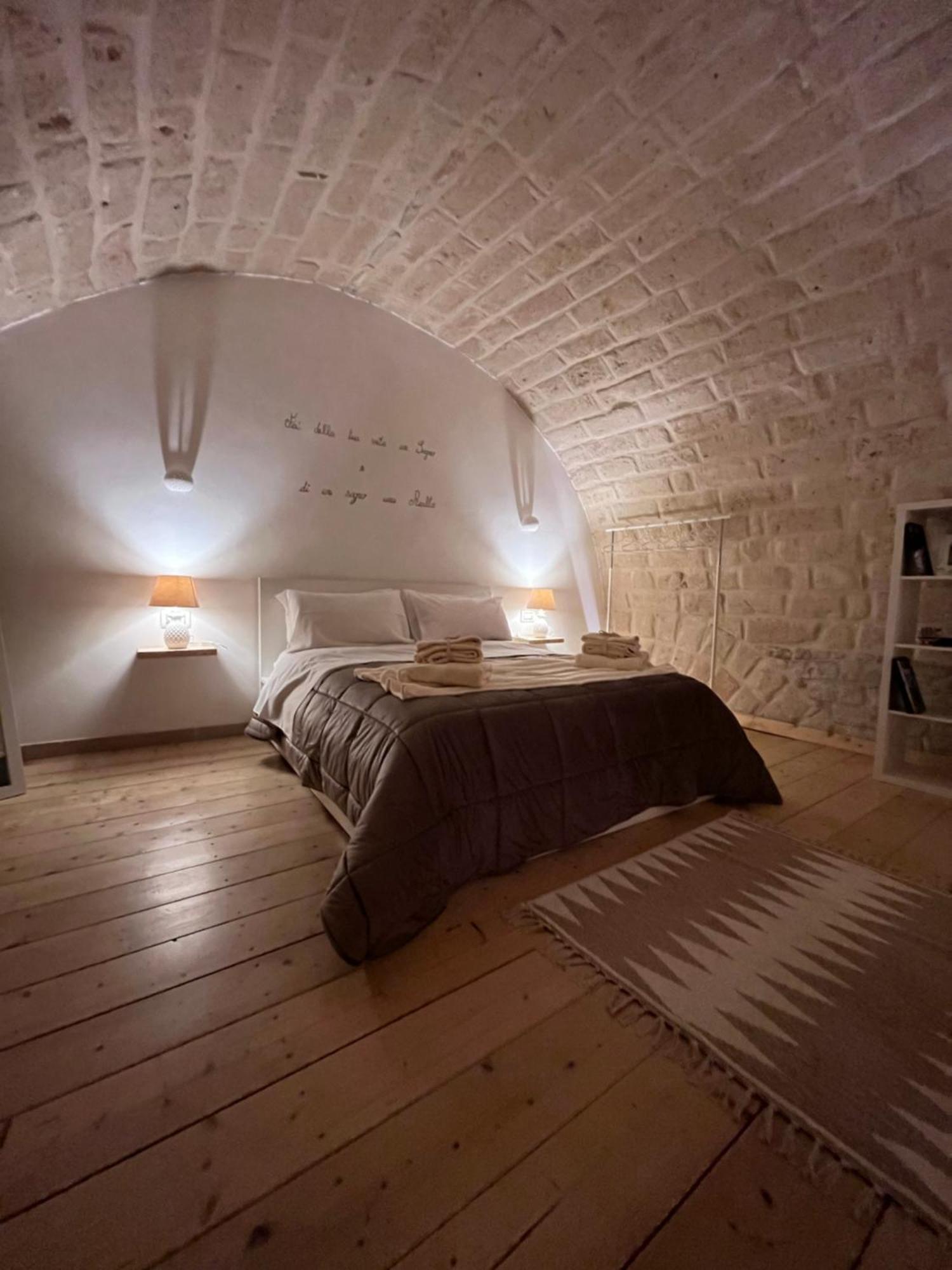 Epoca Suite House 特拉尼 外观 照片