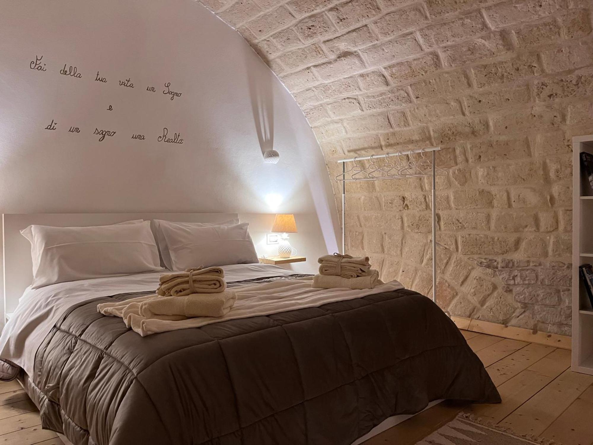 Epoca Suite House 特拉尼 外观 照片